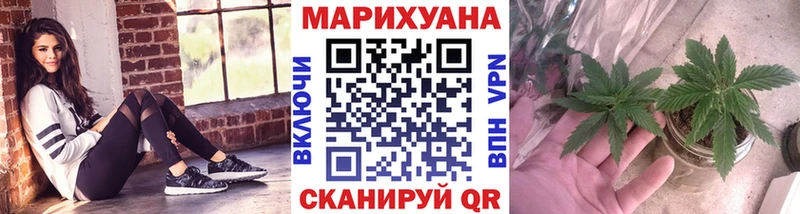 Где купить наркотики Дудинка Бошки Шишки АМФЕТАМИН ГАШ MDMA КОКАИН Меф