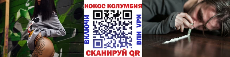 кракен ссылки  Дудинка  COCAIN Боливия 