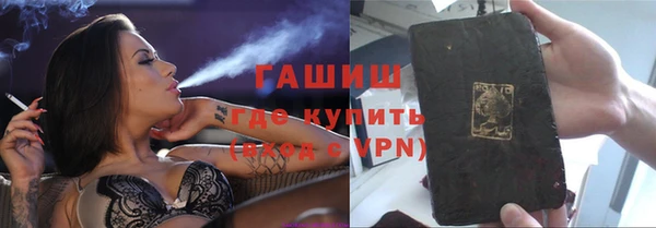 не бодяженный Алексеевка