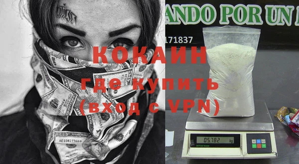 не бодяженный Алексеевка