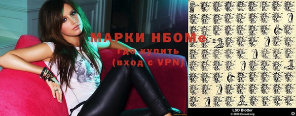 не бодяженный Алексеевка
