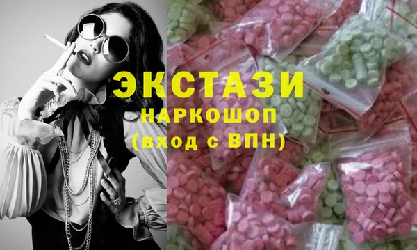 не бодяженный Алексеевка