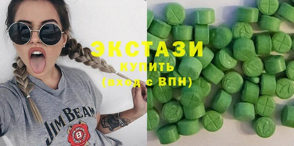 тгк Алексин