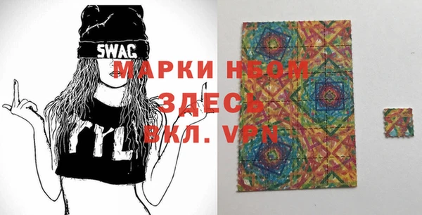 не бодяженный Алексеевка