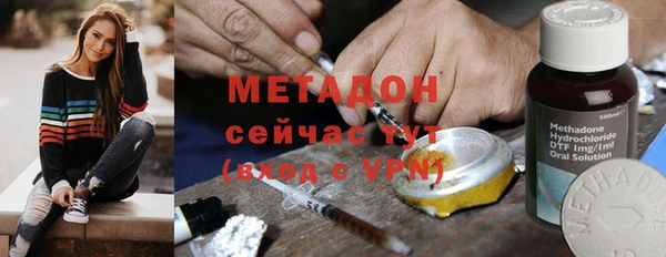 не бодяженный Алексеевка