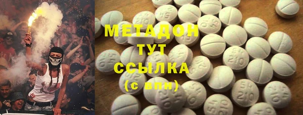 не бодяженный Алексеевка