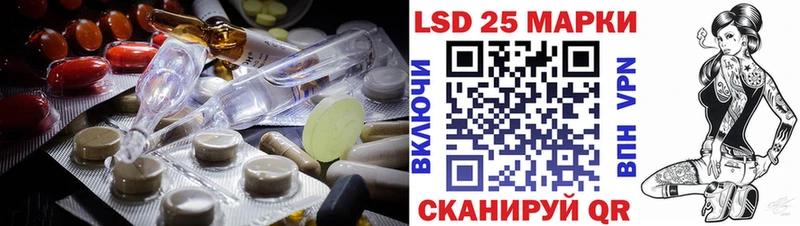 LSD-25 экстази кислота Дудинка