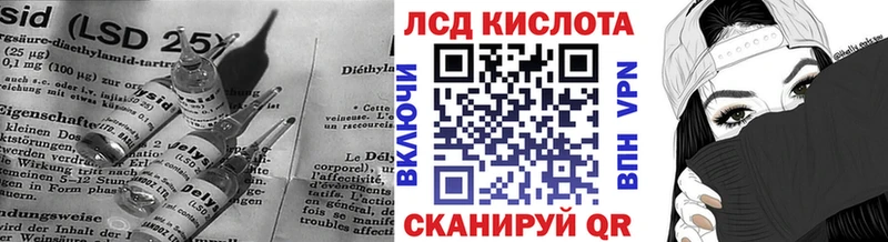 сколько стоит  Дудинка  ЛСД экстази ecstasy 