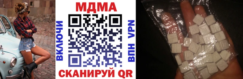 MDMA Molly  мега ССЫЛКА  Дудинка 