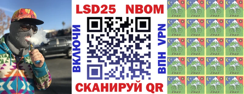 mega ссылки  Дудинка  Марки N-bome 1500мкг  закладка 