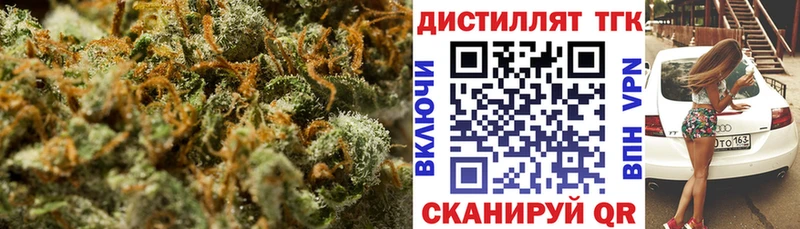 нарко площадка клад  где купить наркоту  Дудинка  ТГК THC oil 